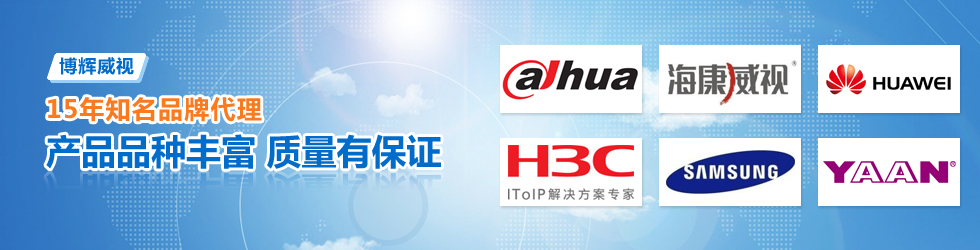 ?？低?></div>
<!--banner結束-->

<!--內容開(kāi)始-->
<div   id=