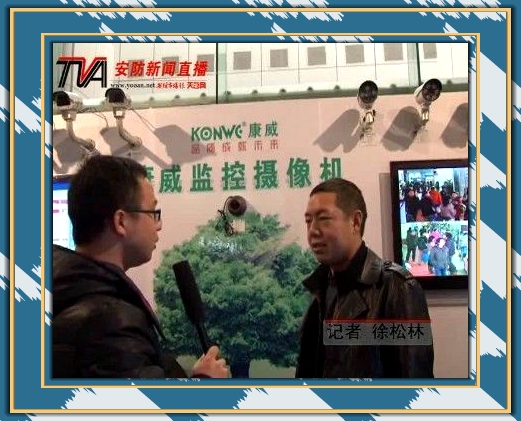 武漢監控安裝公司博輝威視接受媒體采訪(fǎng)