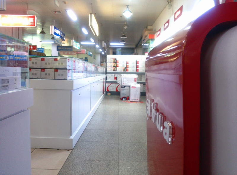 武漢博輝威視科技有限公司門(mén)店